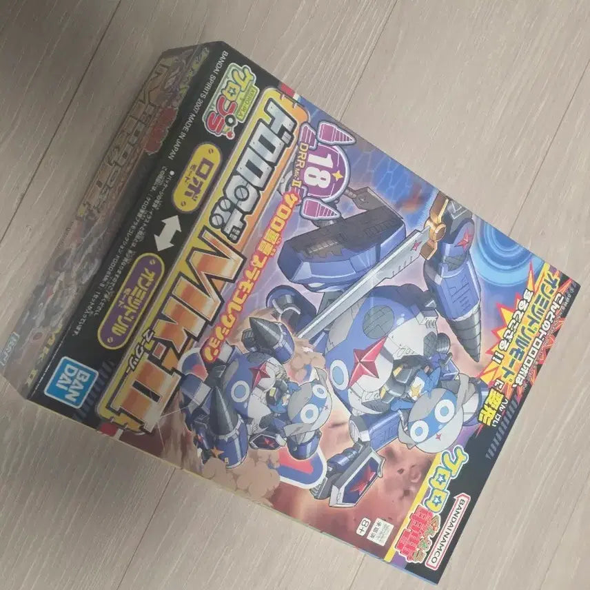 [BUNJANG] Bandai Keroro Dororo Mk-II Model Kit 