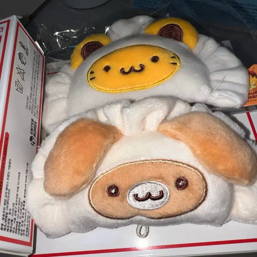 [BUNJANG] Pompompurin "Waang" Dumpling Plush Set (Scone + Tart) / 폼폼푸린 와앙 만두 인형 ( 스콘+타르트)