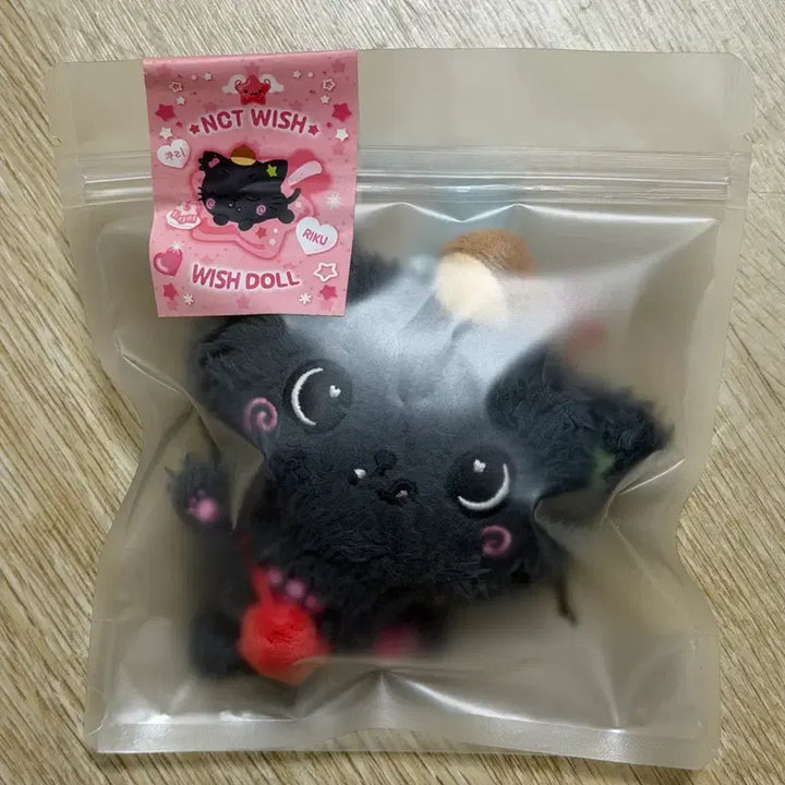 [BUNJANG] NCT WISH Kuri Original First Edition Riku Doll / [미개봉] 꼬질 쿠리 오리지널 초판 엔시티위시 위시돌 리쿠 인형