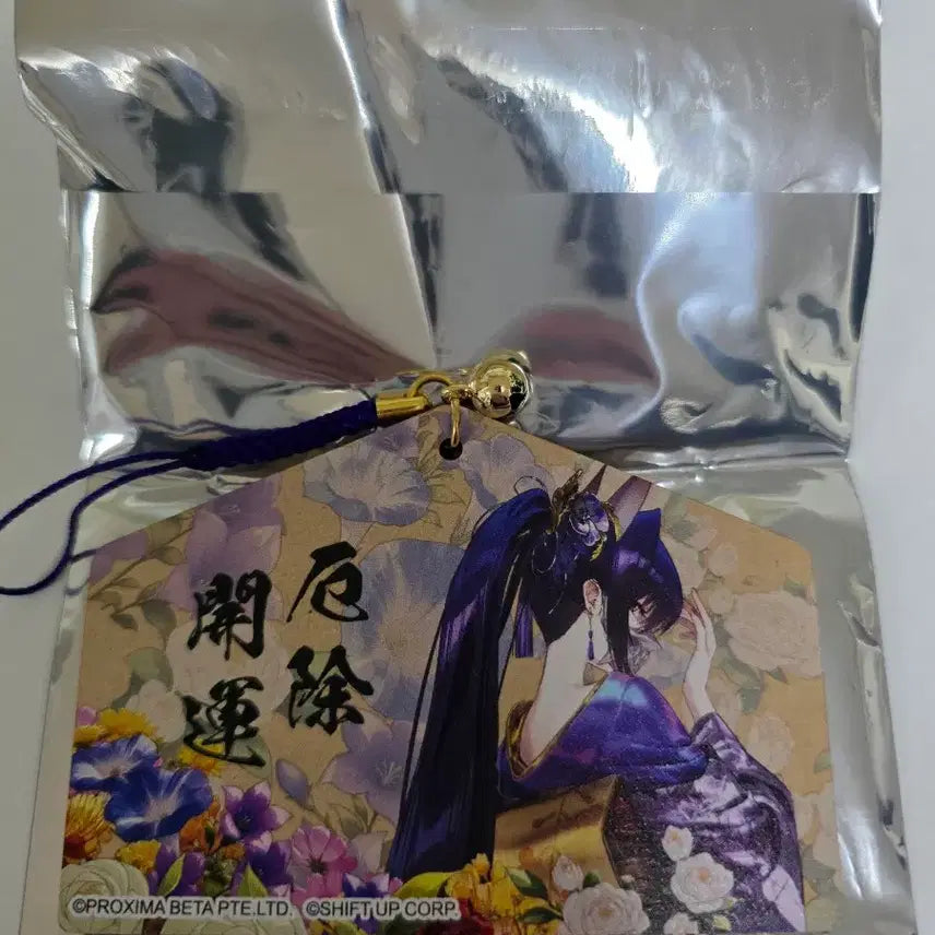 [BUNJANG] Goddess of Victory: Nikke Merchandise Bundle Set / 니케 굿즈 일괄 급처합니다