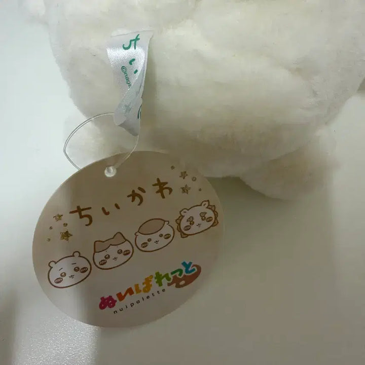 [BUNJANG] Hachiware "Milk Color" Big Plush Toy / 밀크이로 하치와레 인형