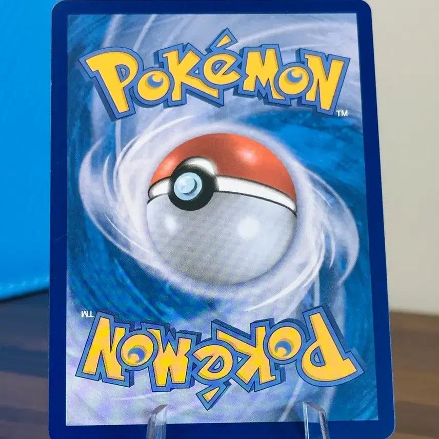 [BUNJANG] Pokemon Card Squirtle AR / 포켓몬 카드 꼬부기 AR