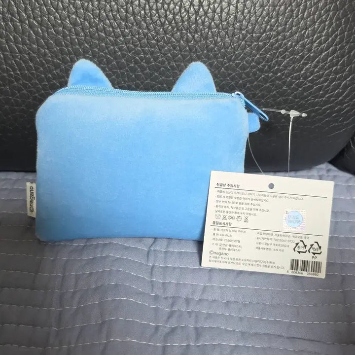 [BUNJANG] Chiikawa Hachiware Mini Pouch Wallet / 먼작귀 치이카와 하치와레 미니 파우치 지갑