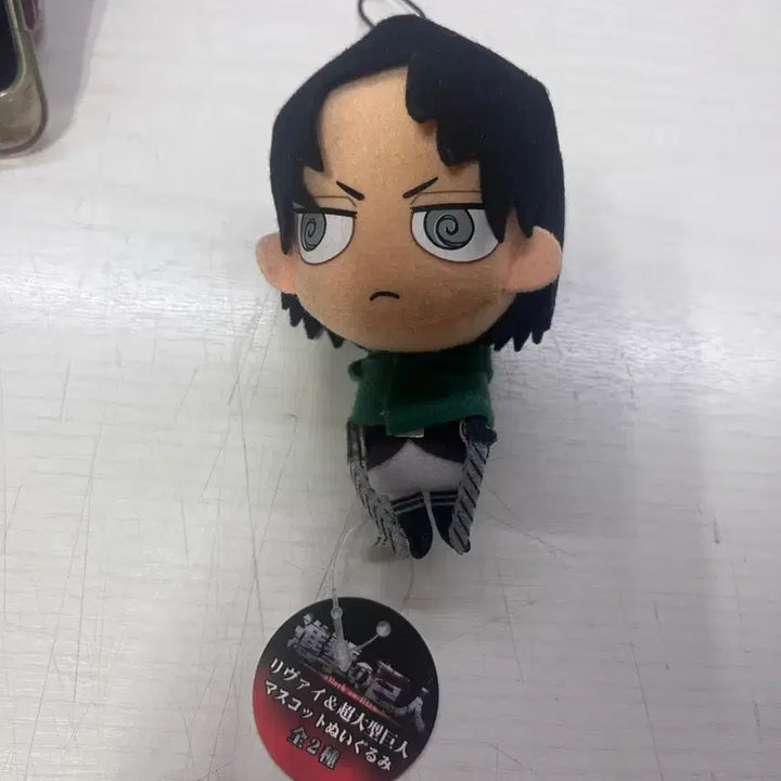 [BUNJANG] Attack on Titan Levi Plush / 진격의 거인 리바이 인형