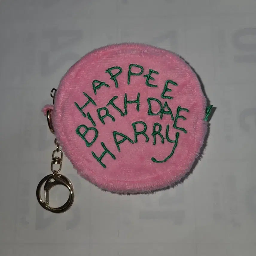 [BUNJANG] Harry Potter Cake Keychain / 해리포터 케이크 키링