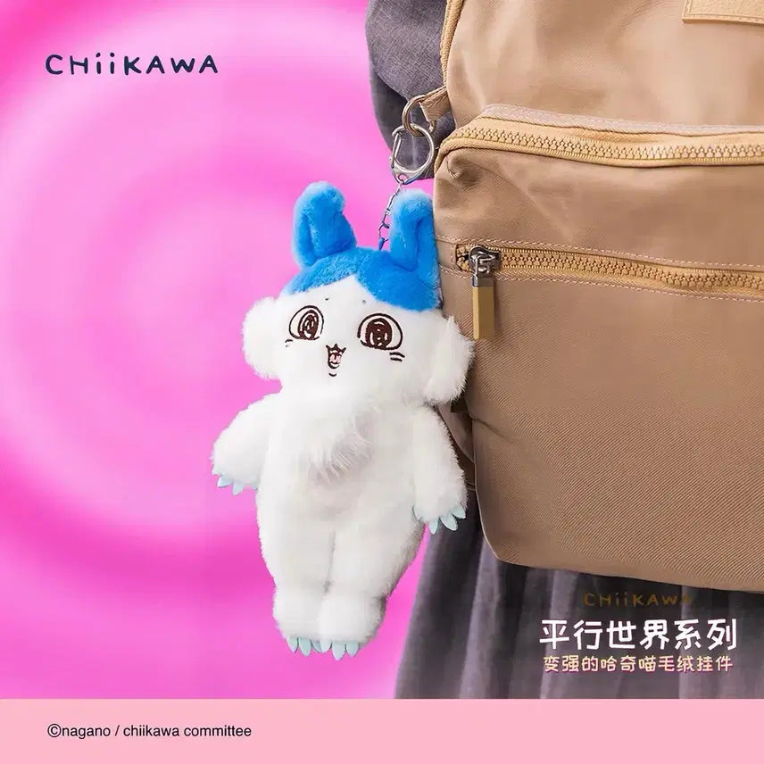 [BUNJANG] Cheekawa Parallel World Series Hachiware Plush Keychain / 정품 중치마 치이카와 페러렐 평행세계 시리즈 하치와레 털인형 키링 누이구루미