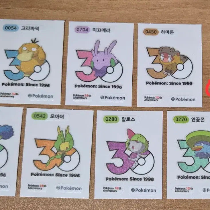 [BUNJANG] Pokemon Sticker Collection / 포켓몬 띠부씰