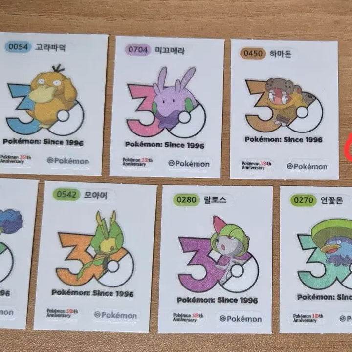 [BUNJANG] Pokemon Sticker Collection / 포켓몬 띠부씰