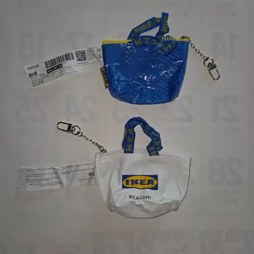 [BUNJANG] IKEA Logo Keychain Set (2 Types) / 이케아 키링