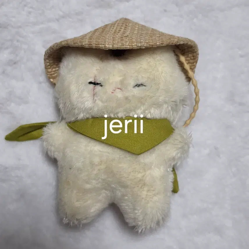 [BUNJANG] BTS SUGA Daechwita Plush / 방탄소년단 슈가 대취티
