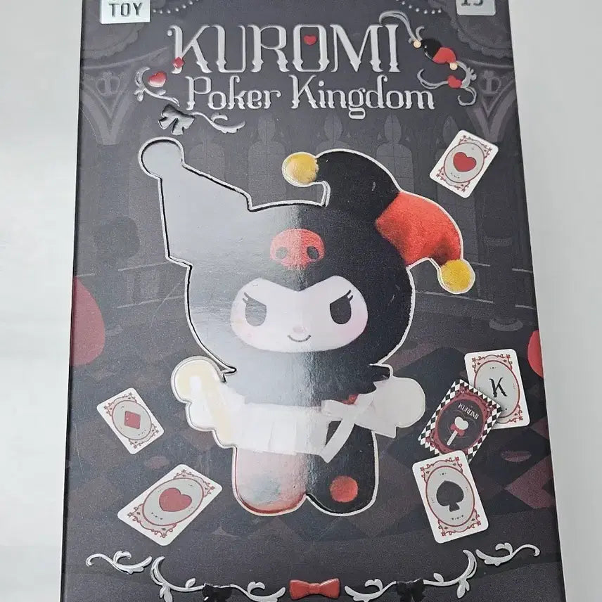 [BUNJANG] Kuromi Poker Kingdom Box / 쿠로미 포커 킹덤 박스