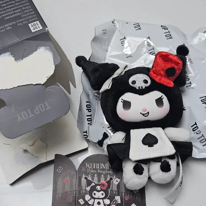 [BUNJANG] Kuromi Poker Kingdom Box / 쿠로미 포커 킹덤 박스
