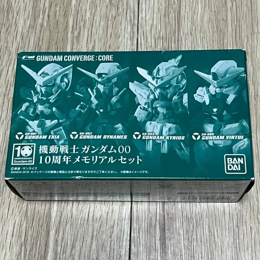 [BUNJANG] Gundam Converge Core 00 Bundle Set / 건담 컨버지 코어 더블오 일괄 판매