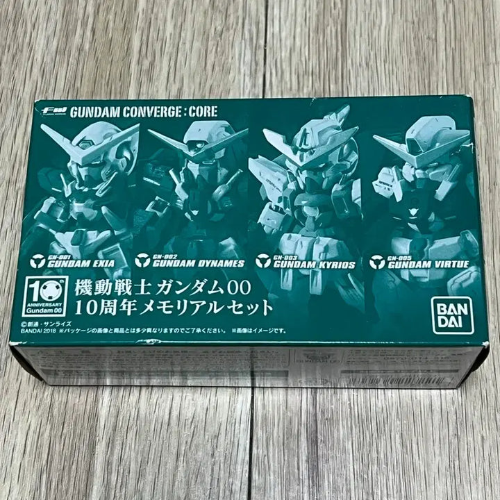 [BUNJANG] Gundam Converge Core 00 Bundle Set / 건담 컨버지 코어 더블오 일괄 판매