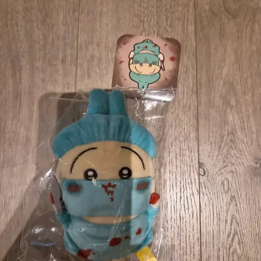 [BUNJANG] Halloween Usagi Plush Toy / 할로윈우사기