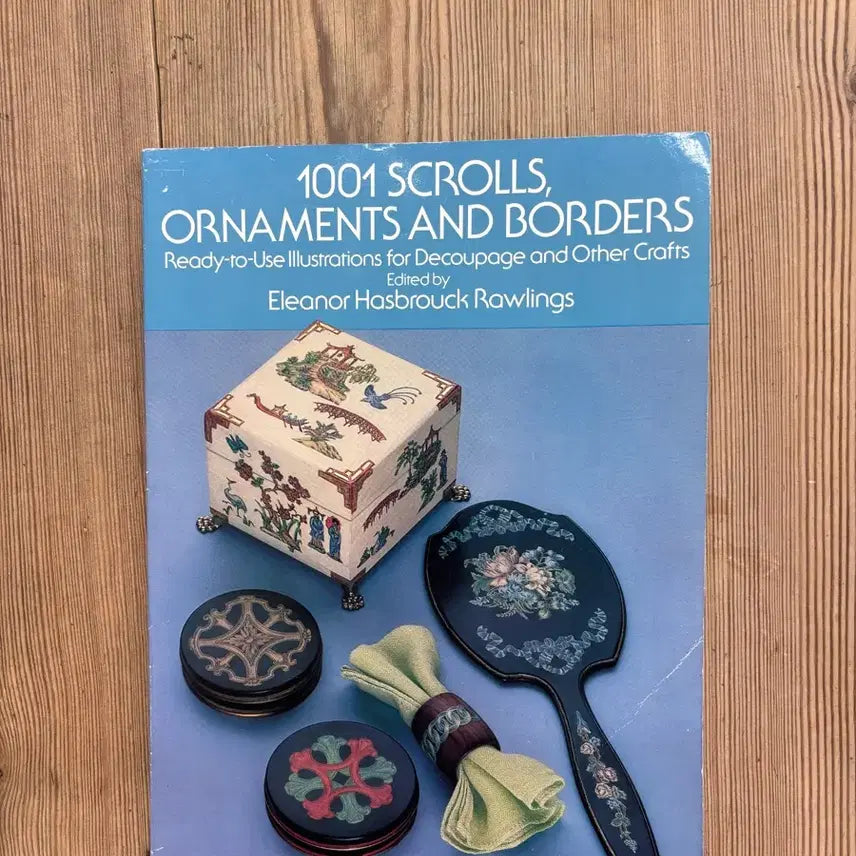 [BUNJANG] Vintage Art Deco Design Reference Book 1979 / 빈티지 아르데코 문양 레퍼런스북 1979년