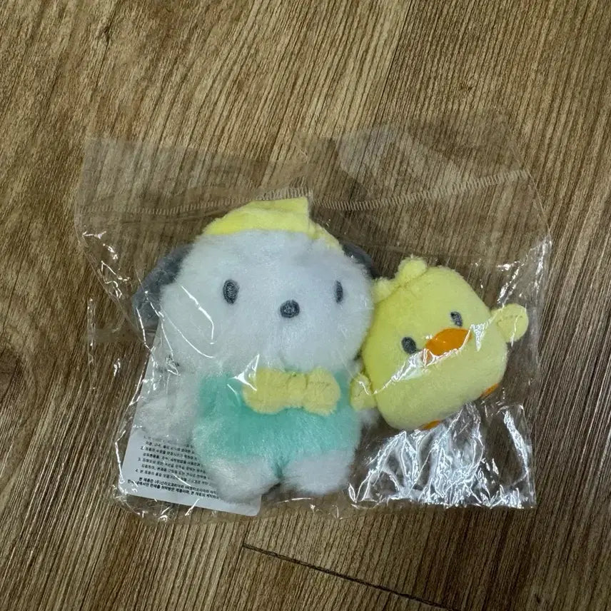 [BUNJANG] Sanrio Pochacco Plush Keychain Set (3 Types) / 산리오 포차코 인형 키링 3종세트