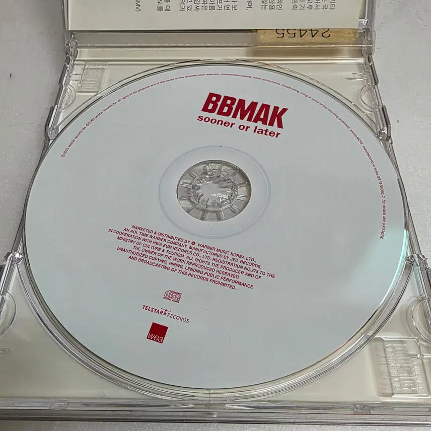 [BUNJANG] BBMak Sooner or Later Album / 비비맥(BBMak) Sooner or Later