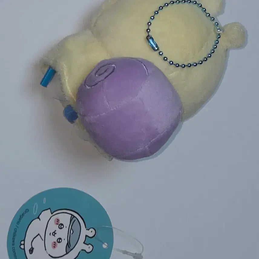 [BUNJANG] Chiikawa "Garuma" Raincoat Mascot Plush / 치이카와 가르마 우비 마스코트