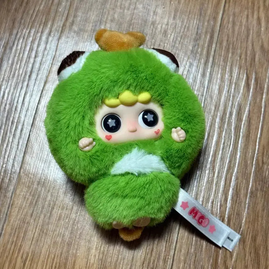 [BUNJANG] Migo Mini Plush Doll / 미고 미니 인형