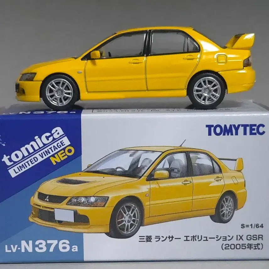 [BUNJANG] Torybin Lancer Evolution / 토리빈 랜서 에볼루션