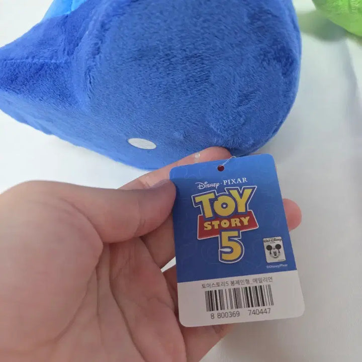 [BUNJANG] Toy Story Alien Plush Doll / 토이스토리 알린 봉제 인형