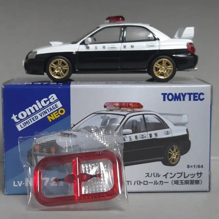 [BUNJANG] Toribino Impreza Police Car Model / 토리빈 임프레자 경찰차