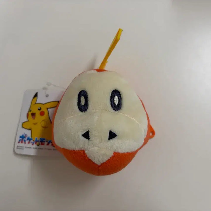 [BUNJANG] Pokemon Center Scraggy Basic Mascot + Face Doll Keychain Bundle Set / 일괄 포켓몬센터 뜨아거 기본 마스코트 + 페이스 인형 키링