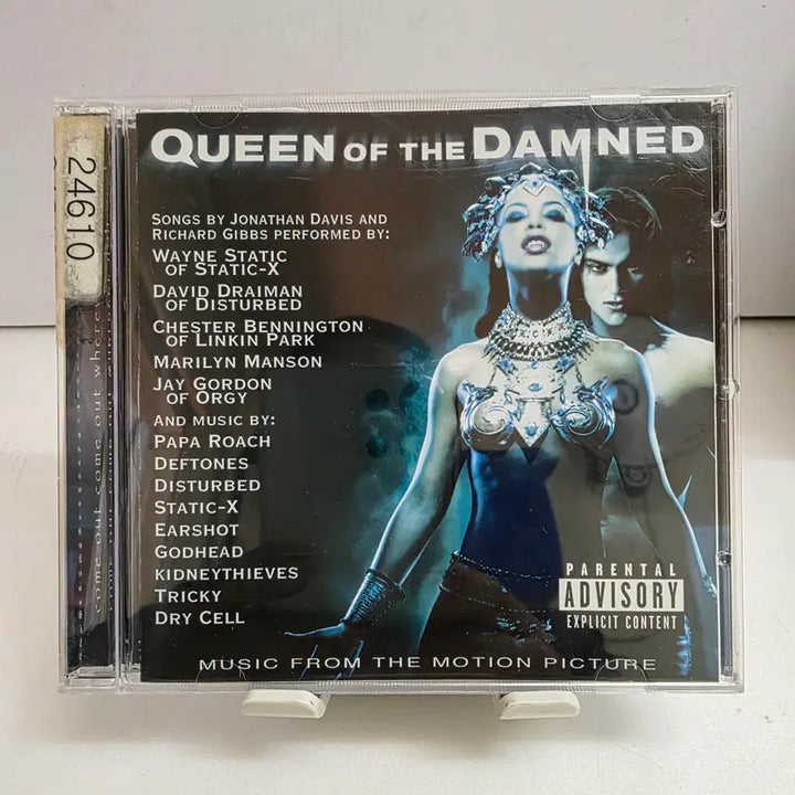 [BUNJANG] Queen of the Damned OST / 퀸 오브 뱀파이어 Queen of the Damned OST