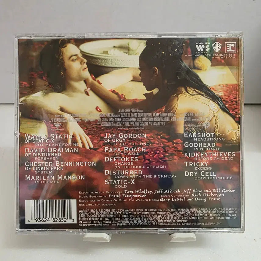 [BUNJANG] Queen of the Damned OST / 퀸 오브 뱀파이어 Queen of the Damned OST