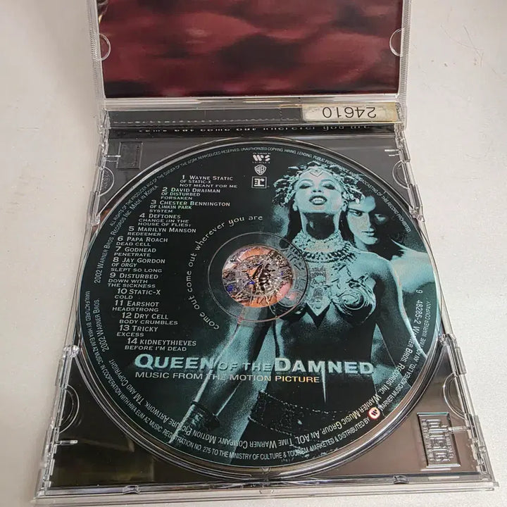 [BUNJANG] Queen of the Damned OST / 퀸 오브 뱀파이어 Queen of the Damned OST