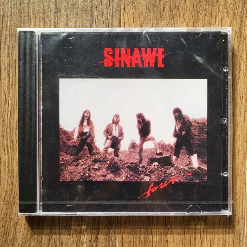 [BUNJANG] Sinawe 4th Album [1st Press Sealed CD] / 시나위 4집 [초판 미개봉 CD]