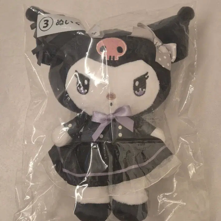 [BUNJANG] Sanrio Kuromi Ichiban Kuji Plush / 산리오 아타리쿠지 쿠로미 인형