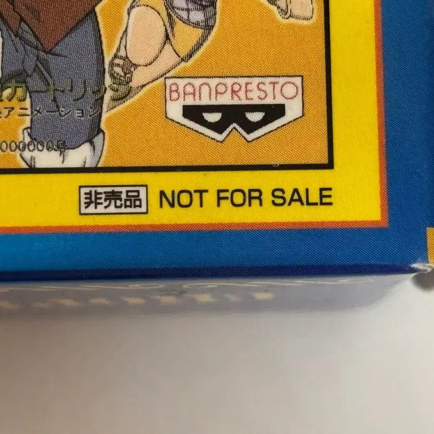 [BUNJANG] Banpresto One Piece Classic Play Set Series Chopper Special Edition Figure / 원피스 고전 반프레스토 원피스 플레이 세트 시리즈 쵸파 스페셜 에디션