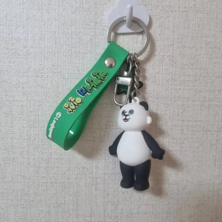 [BUNJANG] Bbangbbangyi Panda Keyring / 빵빵이 판다 키링