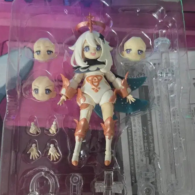 [BUNJANG] Bandai SHF Paimon Figure / 반다이 shf 페이몬 팝니다