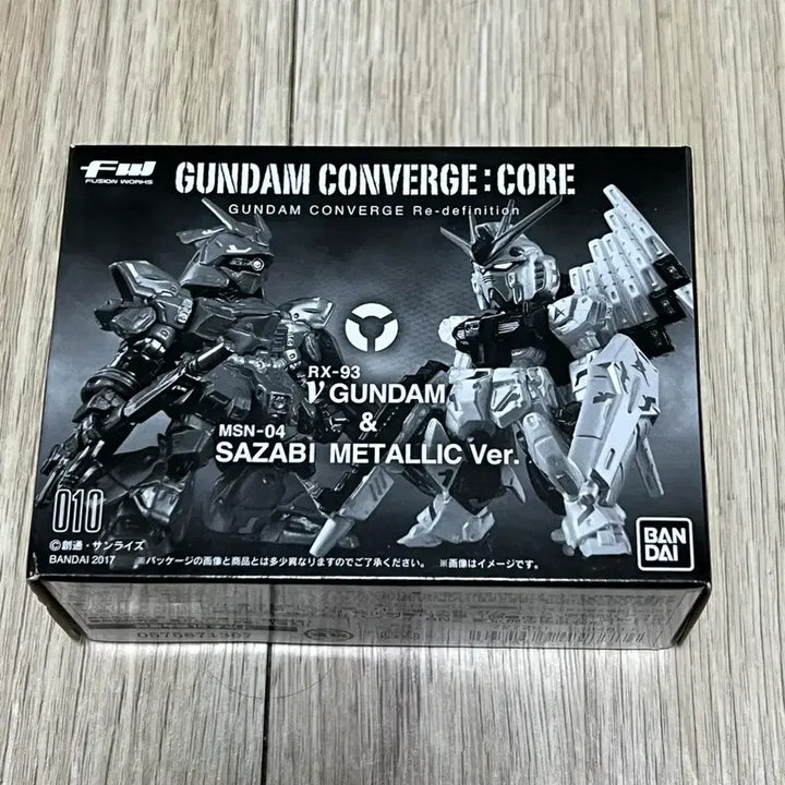 [BUNJANG] Gundam Converge Core RX-93 Nu Gundam Bundle Set / 건담 컨버지 코어 뉴건담 일괄 판매