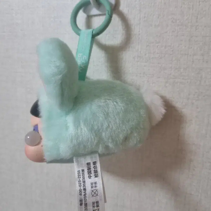 [BUNJANG] POP MART CRYBABY Mint Bunny / 팝마트 크라잉베이비 민트토끼