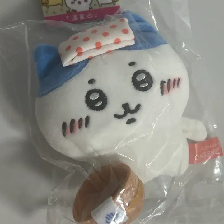 [BUNJANG] Bathing Hachiwara Plush / 목욕 하치와레 인형