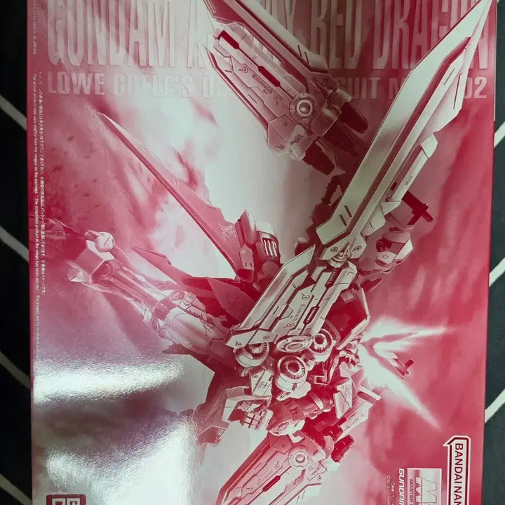 [BUNJANG] Bandai MG Astray Red Dragon / 반다이 MG 아스트레이 레드 드래곤 판매합니다.