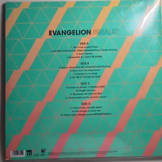 [BUNJANG] Neon Genesis Evangelion Finally LP / 에반게리온 LP
