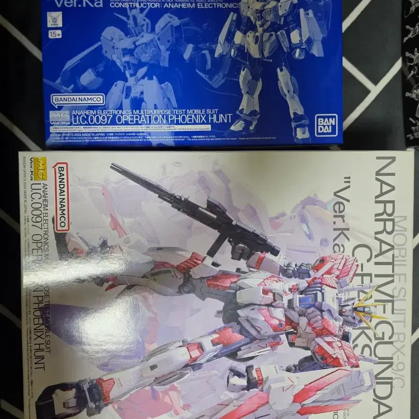 [BUNJANG] MG Gundam Narrative Gundam C+B Pack Ver.Ka / [미개봉] 반다이 MG 건담 내러티브 건담 C+B팩 Ver.Ka