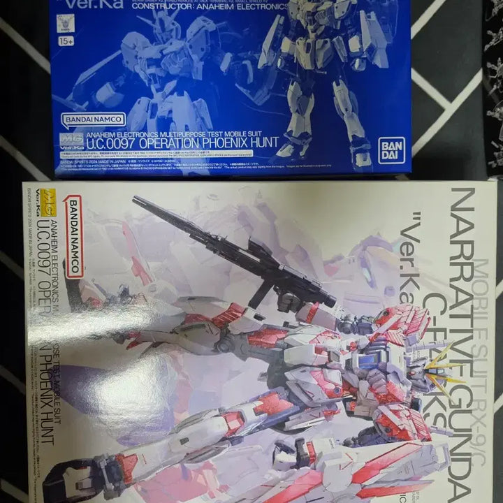[BUNJANG] MG Gundam Narrative Gundam C+B Pack Ver.Ka / [미개봉] 반다이 MG 건담 내러티브 건담 C+B팩 Ver.Ka