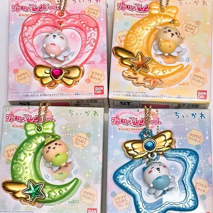 [BUNJANG] Chiikawa Jewelry Swing Charm Set / 치이카와 쥬얼리 스윙 참 먼작귀 4종 일괄 팝니다.