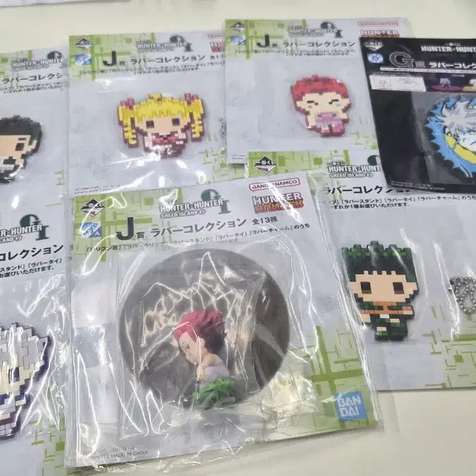 [BUNJANG] Hunter x Hunter Ichiban Kuji Bundle Set (Sealed) / (미개봉) 헌터헌터 제일복권 일괄
