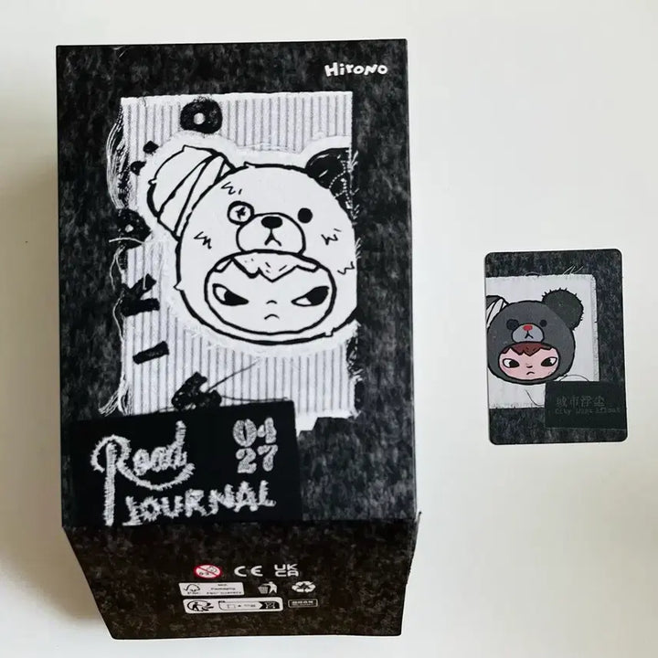 [BUNJANG] Hirono Road Journal Keyring Bundle Set / 히로노 로드저널키링