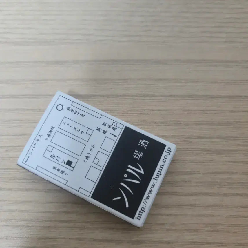 [BUNJANG] Lupin the Third Ginza Bar Matchbox / 루팡 긴자 바의 문스독 성냥갑 판매합니다