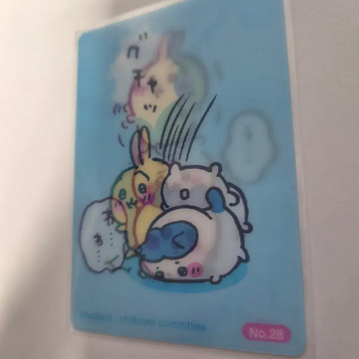 [BUNJANG] Chiikawa Post Office Lenticular Card / 치이카와 우체국 렌티큘러 카드