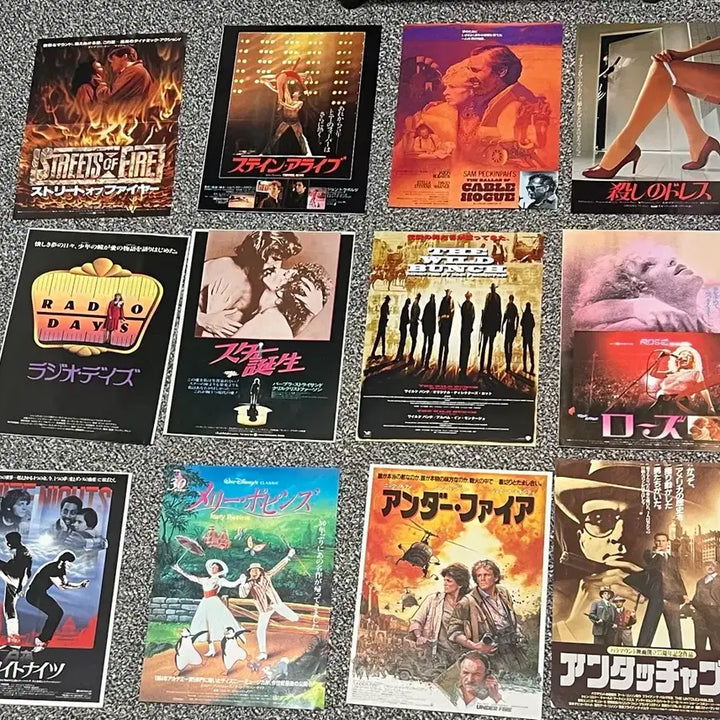 [BUNJANG] Japanese Movie Leaflets Bundle Set / 일본 영화 전단지 일괄 판매
