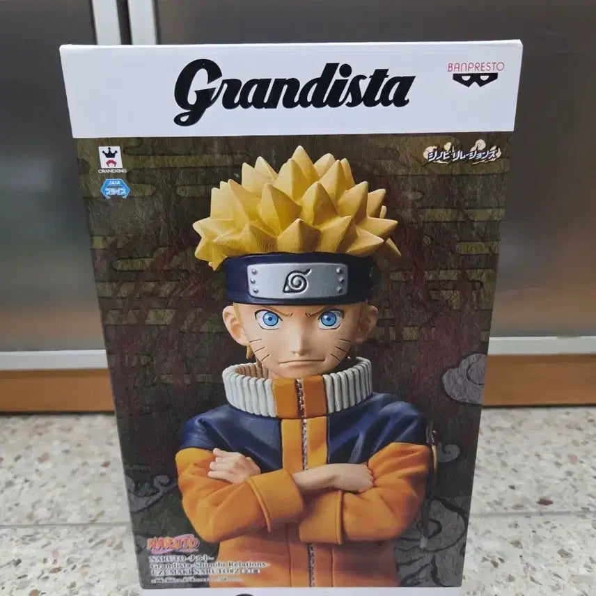 [BUNJANG] Naruto Grandista Uzumaki Naruto Intermediate Ninja Version / 나루토 그란디스타 우즈마키 나루토 중급닌자버전